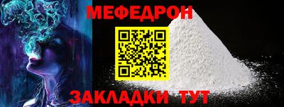 экстази Мариинск