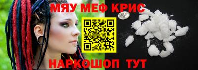 экстази Мариинск