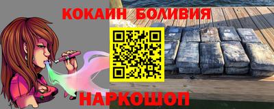 экстази Мариинск