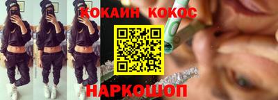экстази Мариинск