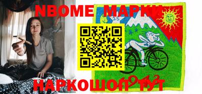 экстази Мариинск