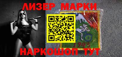 гидропоника Малоярославец