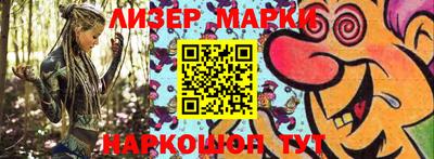 мяу мяу мука Малгобек