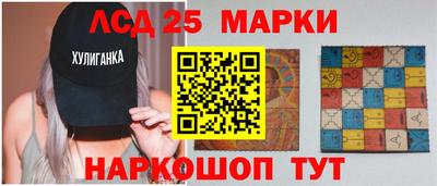 гидропоника Малоярославец