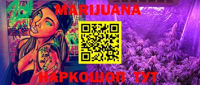 экстази Мариинск