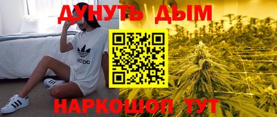 экстази Мариинск