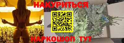 экстази Мариинск