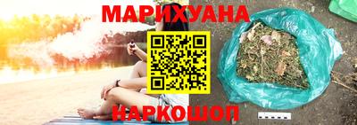 гидропоника Малоярославец
