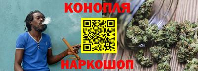 экстази Мариинск