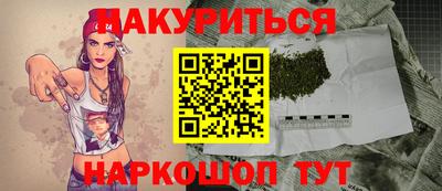 гидропоника Малоярославец