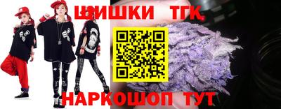 гидропоника Малоярославец