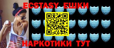 мяу мяу мука Малгобек