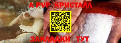 гидропоника Малоярославец
