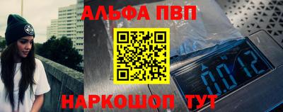 мяу мяу мука Малгобек
