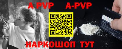 гидропоника Малоярославец