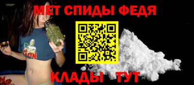 экстази Мариинск