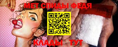 экстази Мариинск