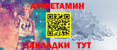 гидропоника Малоярославец