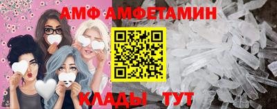 экстази Мариинск