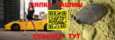 мяу мяу мука Малгобек
