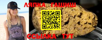 гидропоника Малоярославец