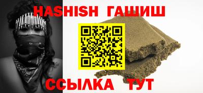 гидропоника Малоярославец