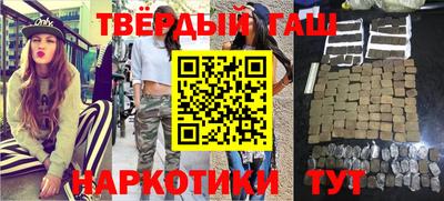 гидропоника Малоярославец