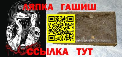 экстази Мариинск