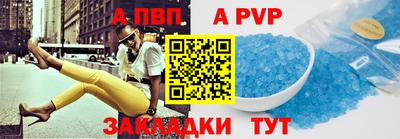 мяу мяу мука Малгобек