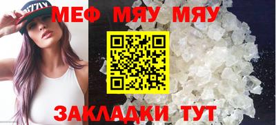 экстази Мариинск